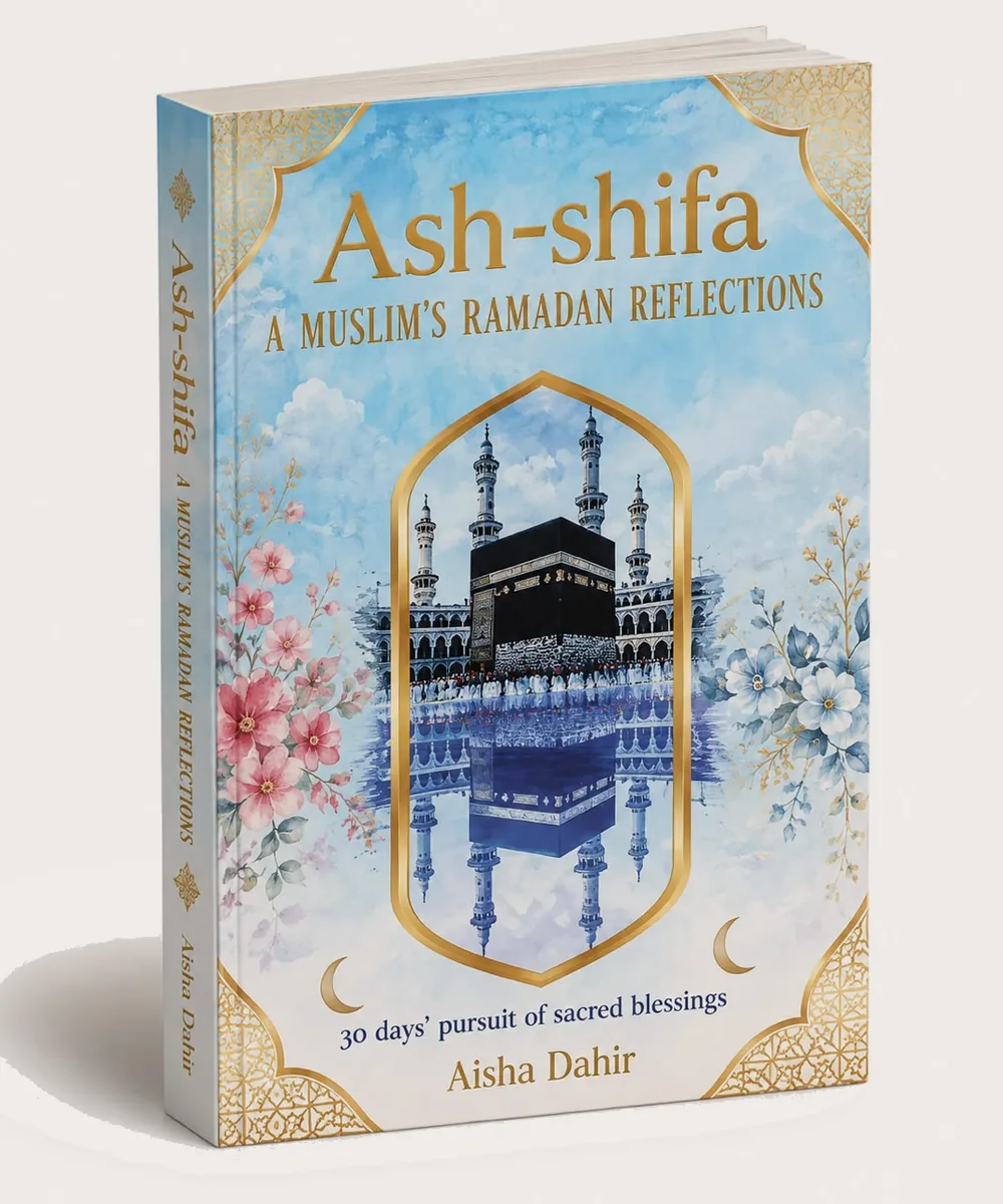 Cover of Ash-Shifa: A Muslim's Ramadan Reflections
