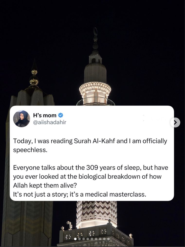 Today I was reading Surah Al-Kahf and I am officially speechless. Everyone talks about the 309 years of sleep — but have you looked at the biological breakdown of how Allah kept them alive? It is not just a story; it is a medical masterclass.